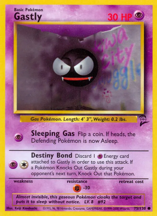 Gastly Common Pokemon card #75 from Base Set 2