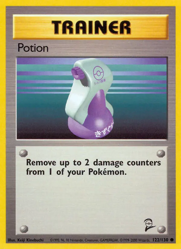 Potion Common Pokemon card #122 from Base Set 2