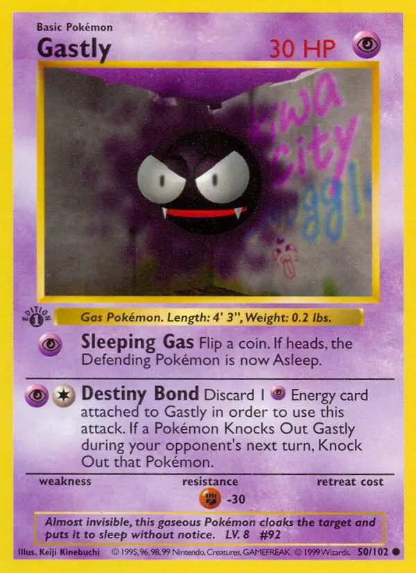 Gastly Common Pokemon card #50 from Base Set