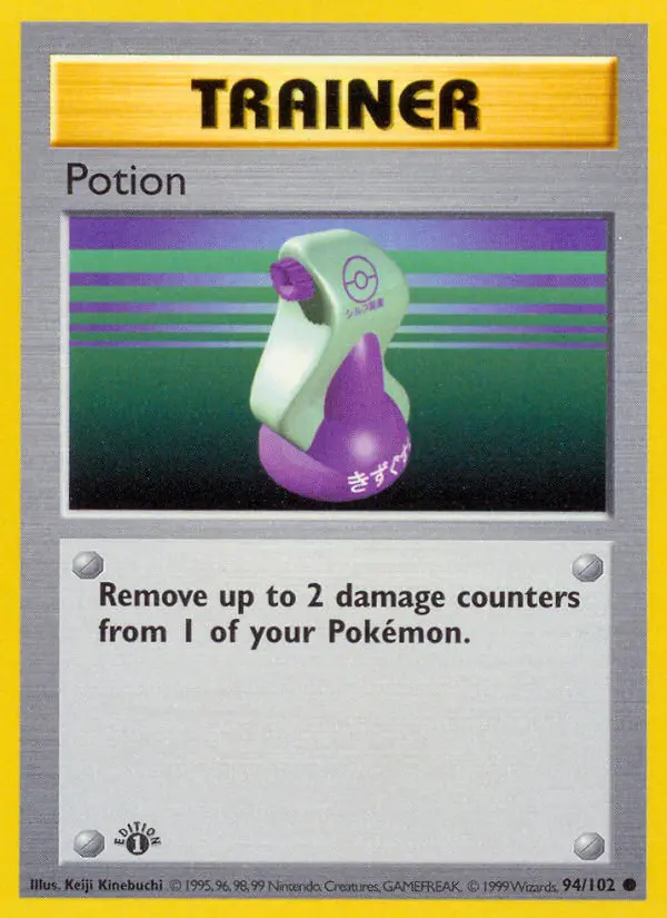 Potion Common Pokemon card #94 from Base Set