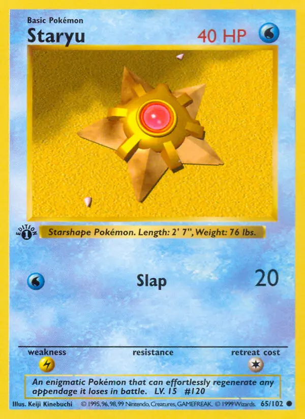 Staryu Common Pokemon card #65 from Base Set