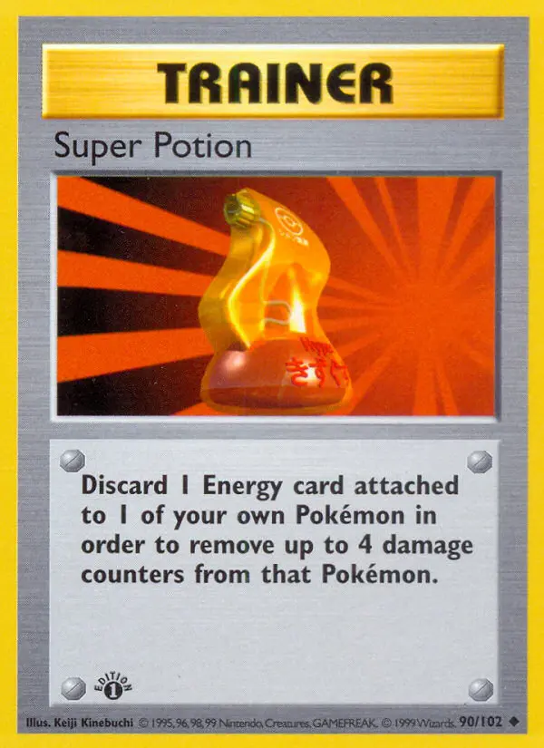 Super Potion Uncommon Pokemon card #90 from Base Set