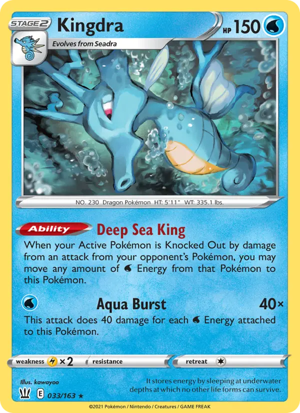 Kingdra Holo Rare Pokemon card #33 from Battle Styles