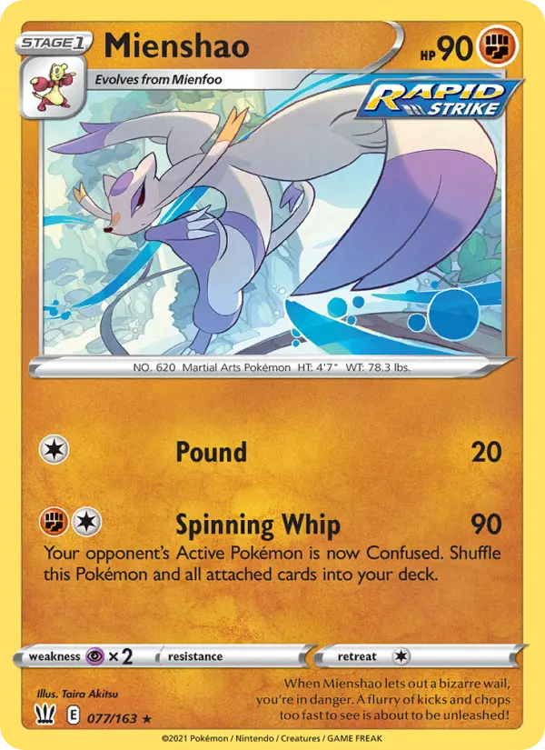 Mienshao Rare Pokemon card #77 from Battle Styles