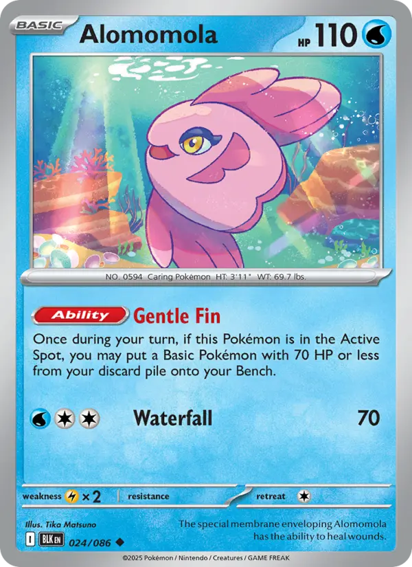 Alomomola Pokemon card artwork