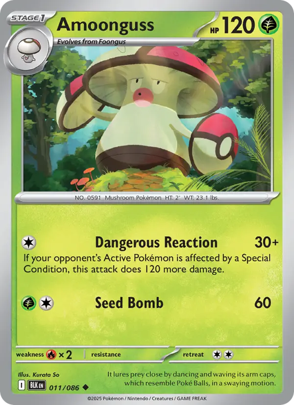 Amoonguss Pokemon card artwork