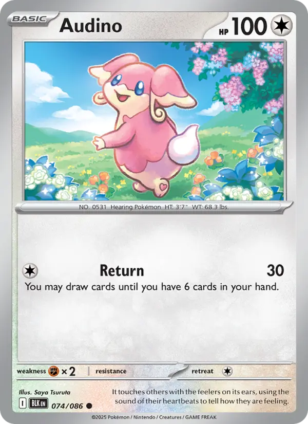 Audino Pokemon card artwork