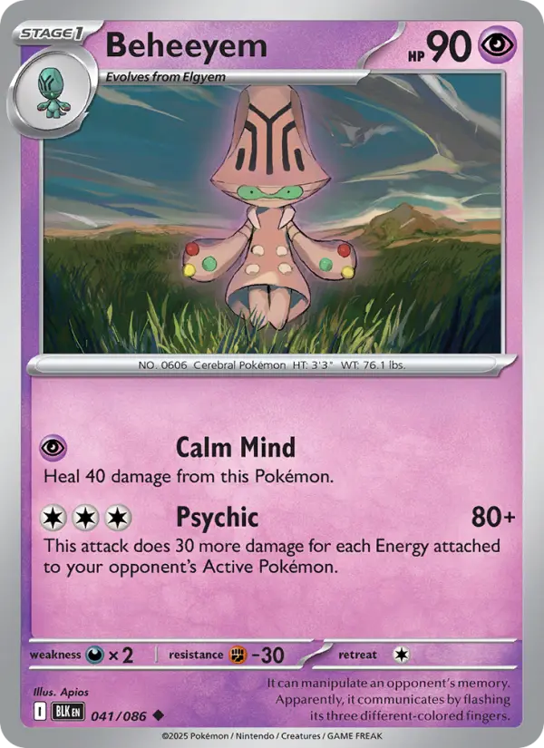 Beheeyem Uncommon Pokemon card #041 from Black Bolt
