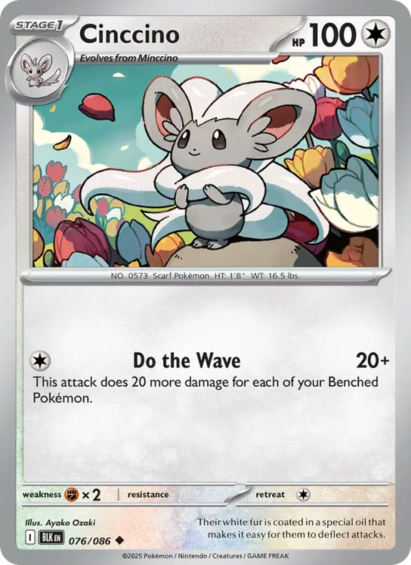 Cinccino Uncommon Pokemon card #076 from Black Bolt