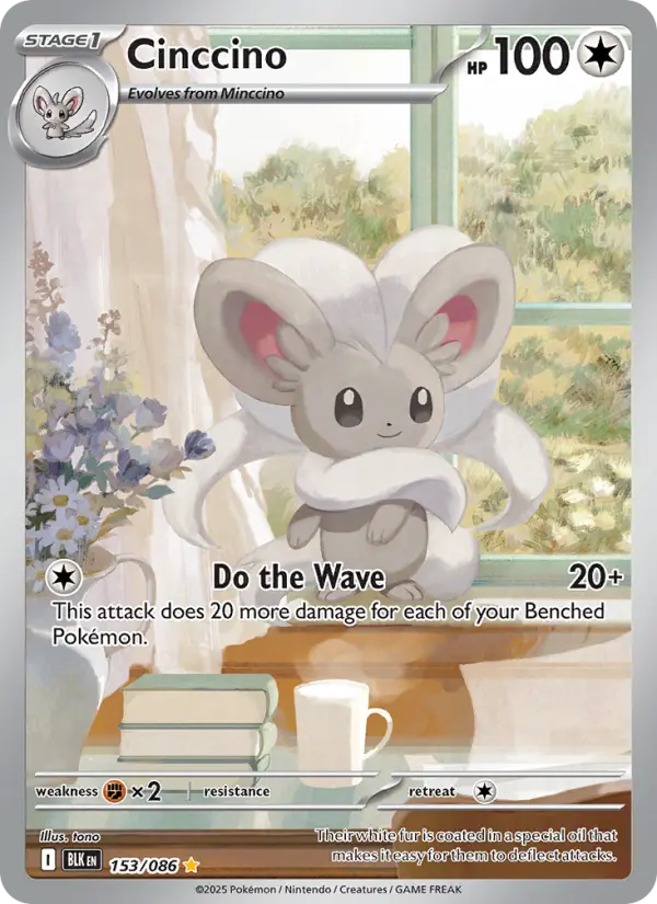 Cinccino Illustration rare Pokemon card #153 from Black Bolt