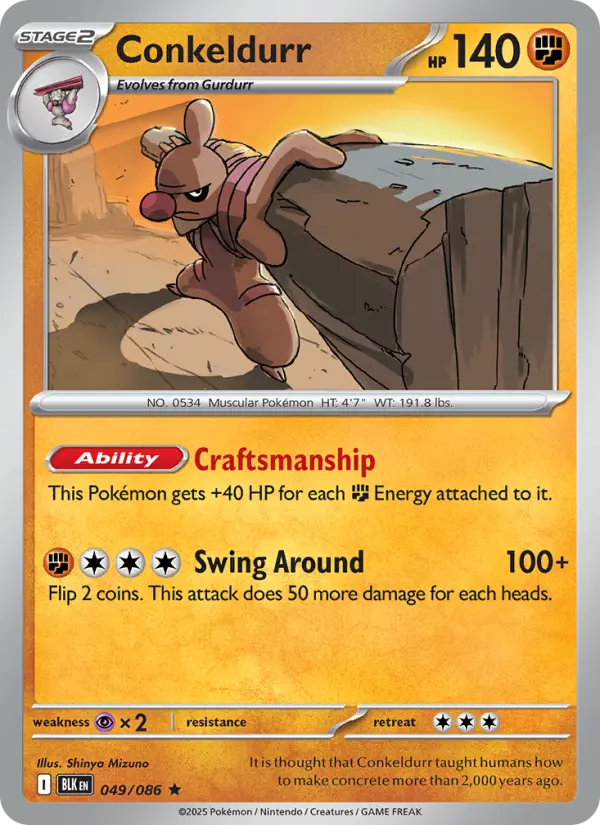 Conkeldurr Rare Pokemon card #049 from Black Bolt