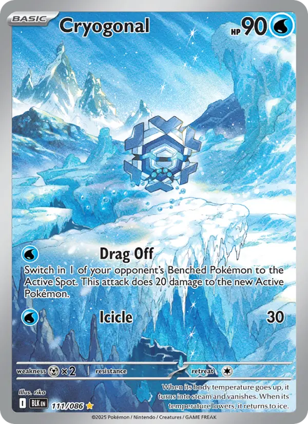 Cryogonal Illustration rare Pokemon card #111 from Black Bolt