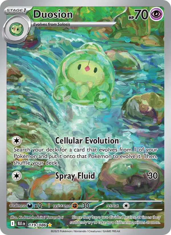 Duosion Illustration rare Pokemon card #119 from Black Bolt