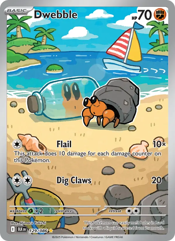 Dwebble Illustration rare Pokemon card #129 from Black Bolt