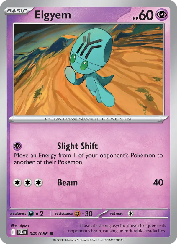 Elgyem Common Pokemon card #040 from Black Bolt