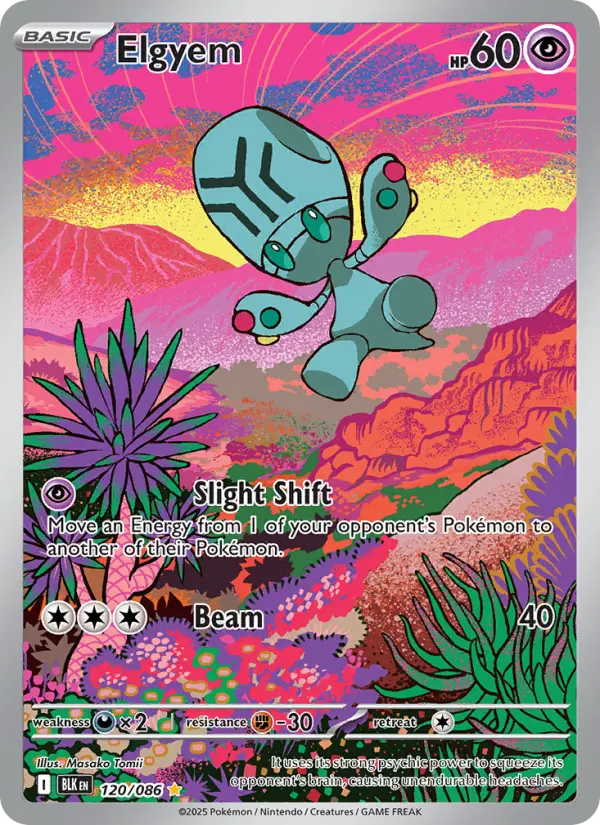 Elgyem Illustration rare Pokemon card #120 from Black Bolt