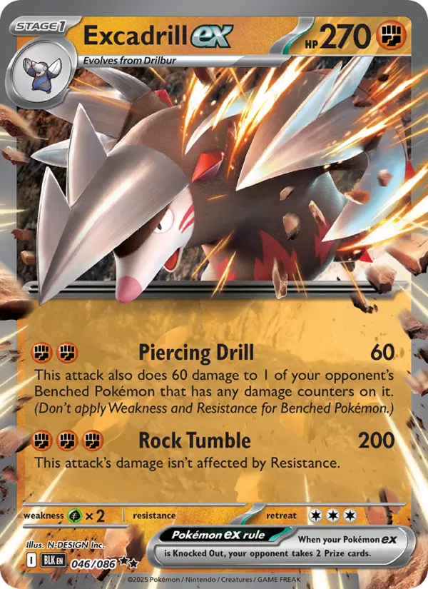 Excadrill ex Double rare Pokemon card #046 from Black Bolt