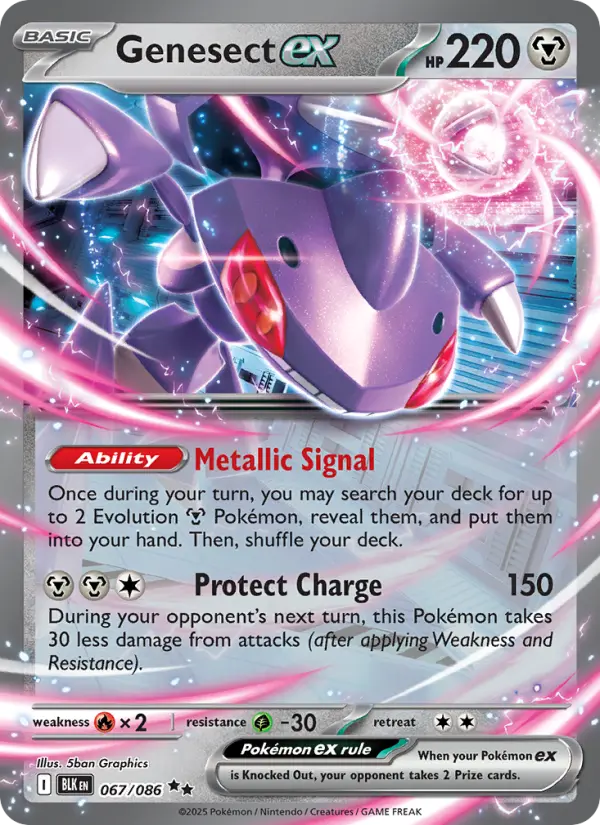 Genesect ex Double rare Pokemon card #067 from Black Bolt