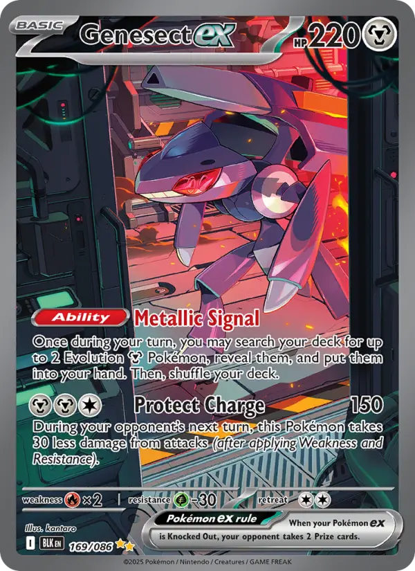 Genesect ex Special illustration rare Pokemon card #169 from Black Bolt