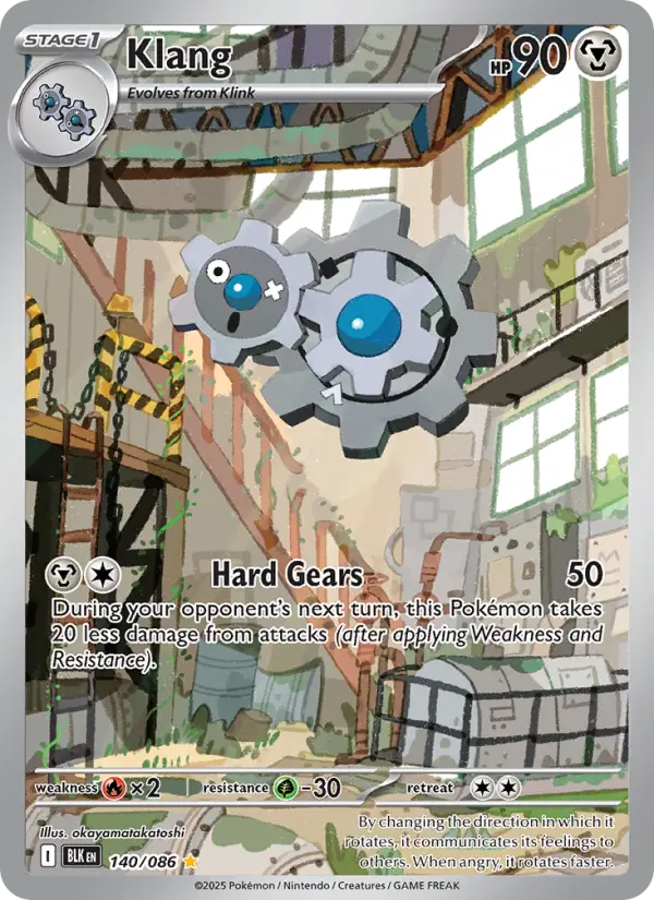 okawamatakatoshi Pokemon card artwork