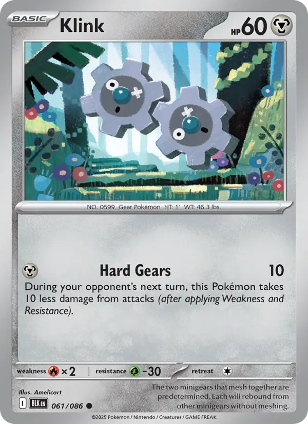 Amelicart Pokemon card artwork