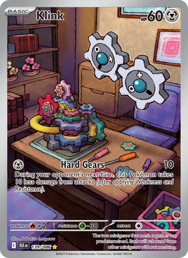 Nobuhiro Imagawa Pokemon card artwork
