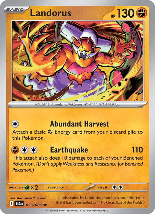 Landorus Rare Pokemon card #053 from Black Bolt