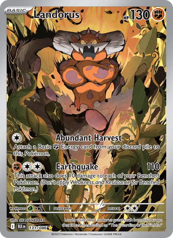 Landorus Illustration rare Pokemon card #131 from Black Bolt