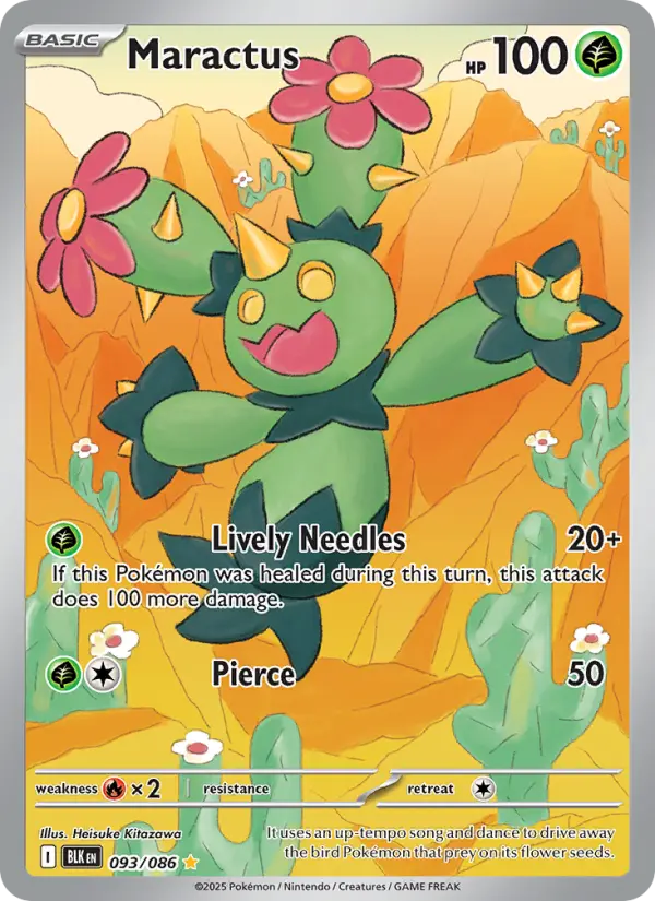 Heisuke Kitazawa Pokemon card artwork