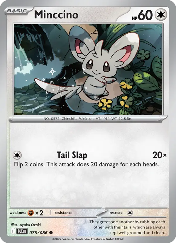Ayako Ozaki Pokemon card artwork