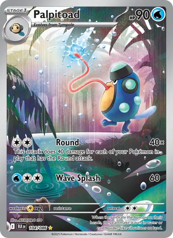 Palpitoad Illustration rare Pokemon card #104 from Black Bolt