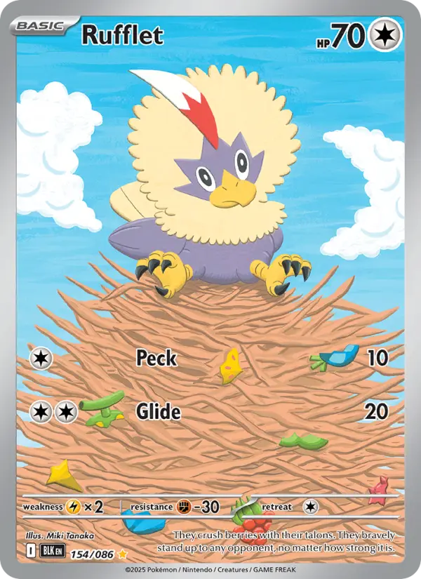 Rufflet Illustration rare Pokemon card #154 from Black Bolt