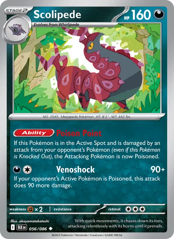 Scolipede Uncommon Pokemon card #056 from Black Bolt