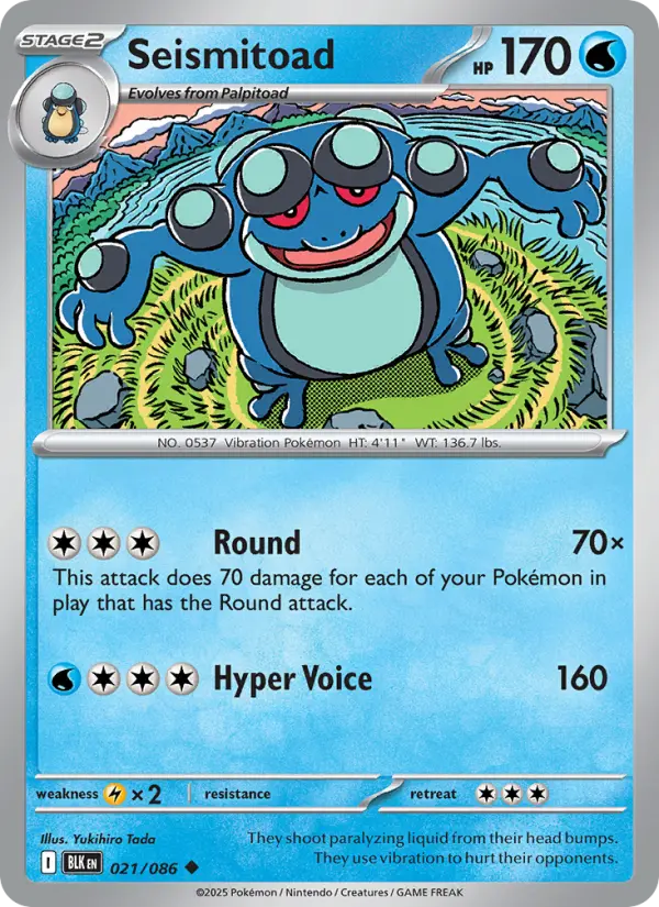 Seismitoad Uncommon Pokemon card #021 from Black Bolt