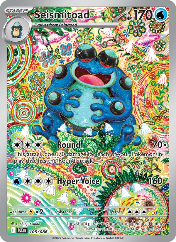 Seismitoad Illustration rare Pokemon card #105 from Black Bolt