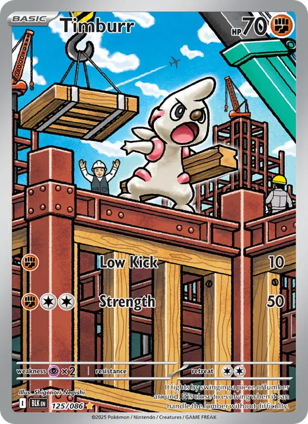 Timburr Illustration rare Pokemon card #125 from Black Bolt