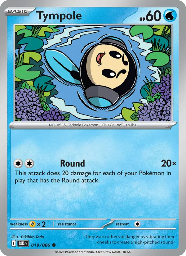 Tympole Common Pokemon card #019 from Black Bolt