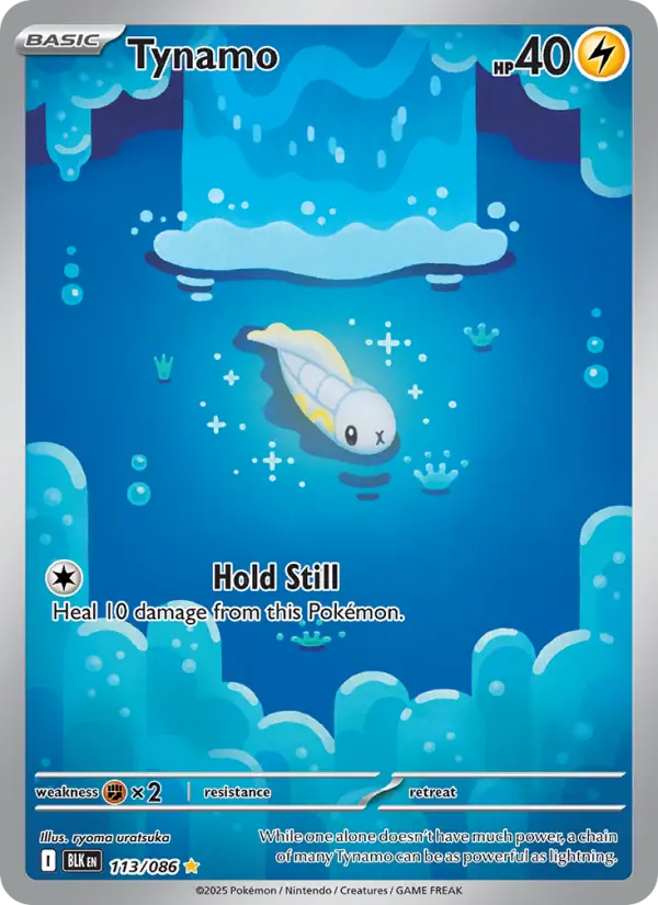 Tynamo Illustration rare Pokemon card #113 from Black Bolt