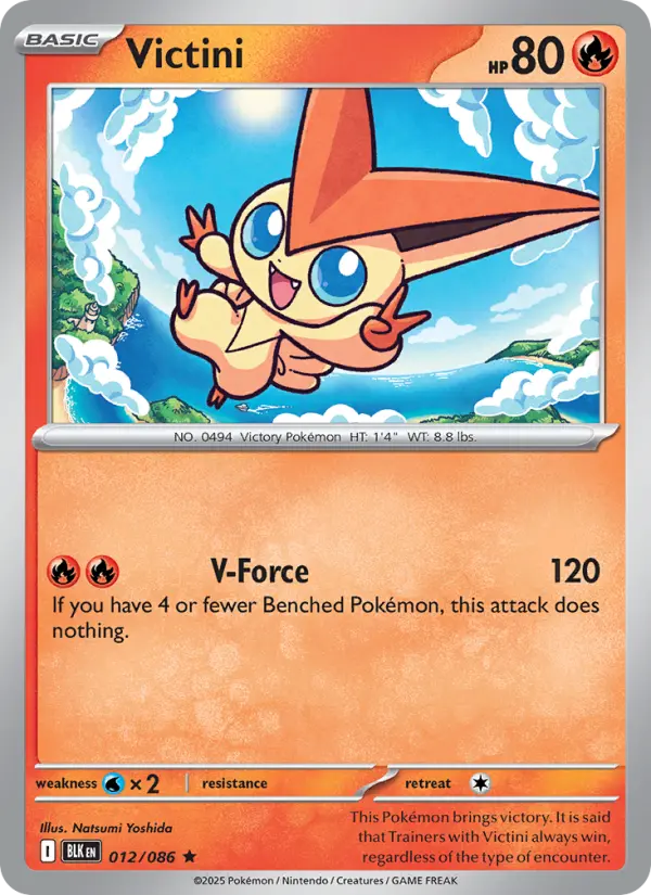 Victini Rare Pokemon card #012 from Black Bolt