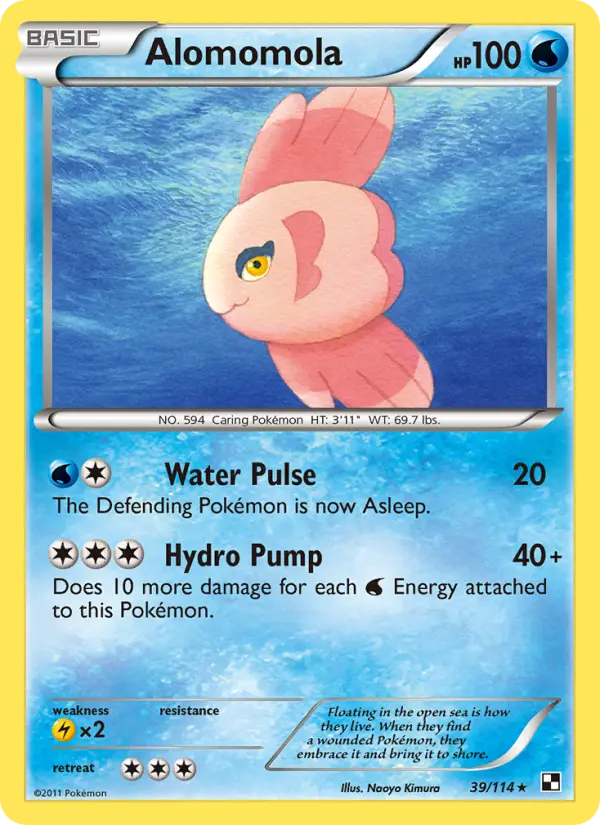 Alomomola Rare Pokemon card #39 from Black & White