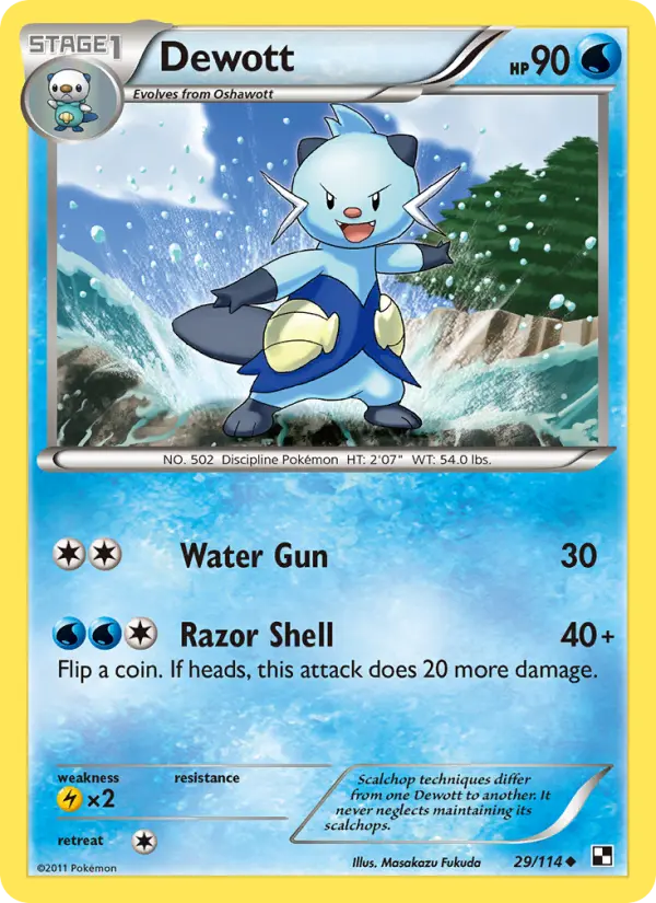 Dewott Uncommon Pokemon card #29 from Black & White