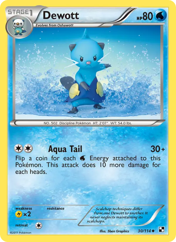 Dewott Uncommon Pokemon card #30 from Black & White