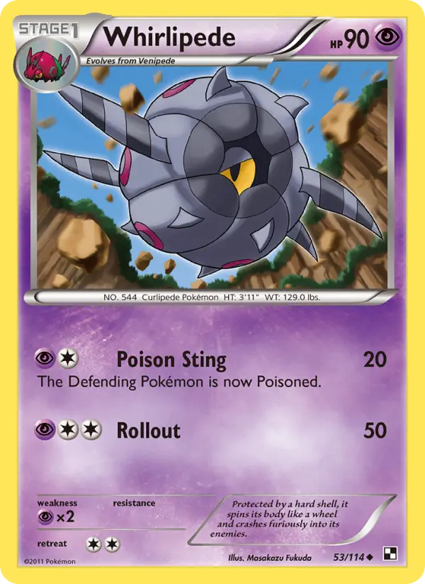 Whirlipede Uncommon Pokemon card #53 from Black & White