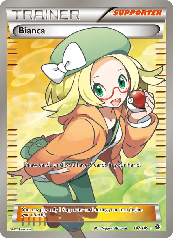 Bianca Ultra Rare Pokemon card #147 from Boundaries Crossed