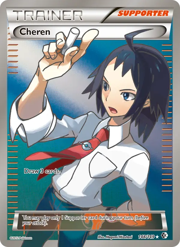 Cheren Ultra Rare Pokemon card #148 from Boundaries Crossed