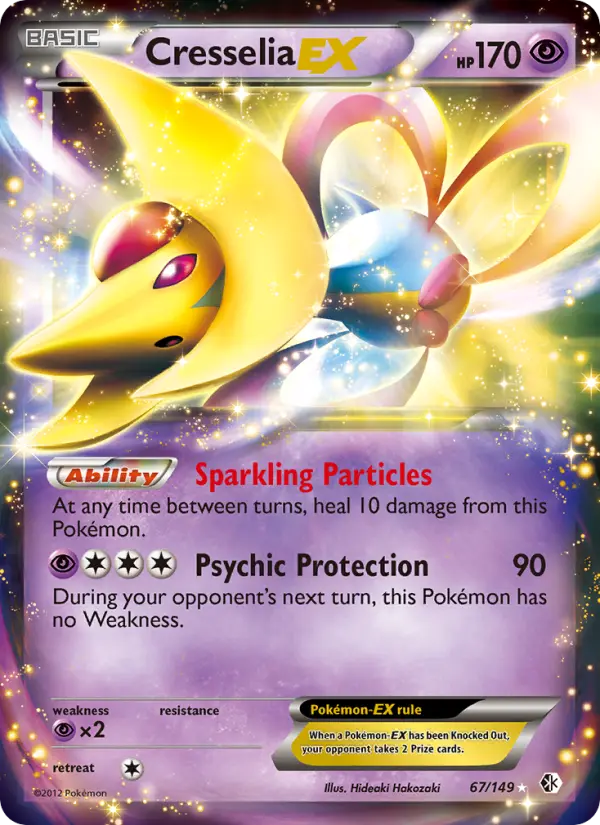 Hideaki Hakozaki Pokemon card artwork