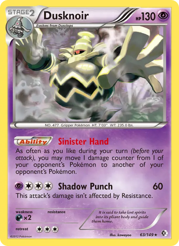 Dusknoir Rare Pokemon card #63 from Boundaries Crossed