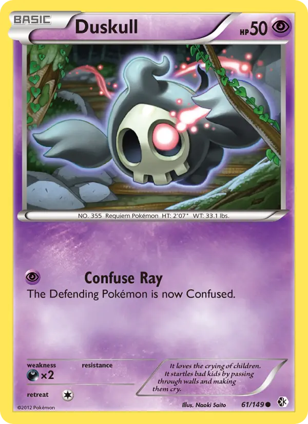 Duskull Common Pokemon card #61 from Boundaries Crossed