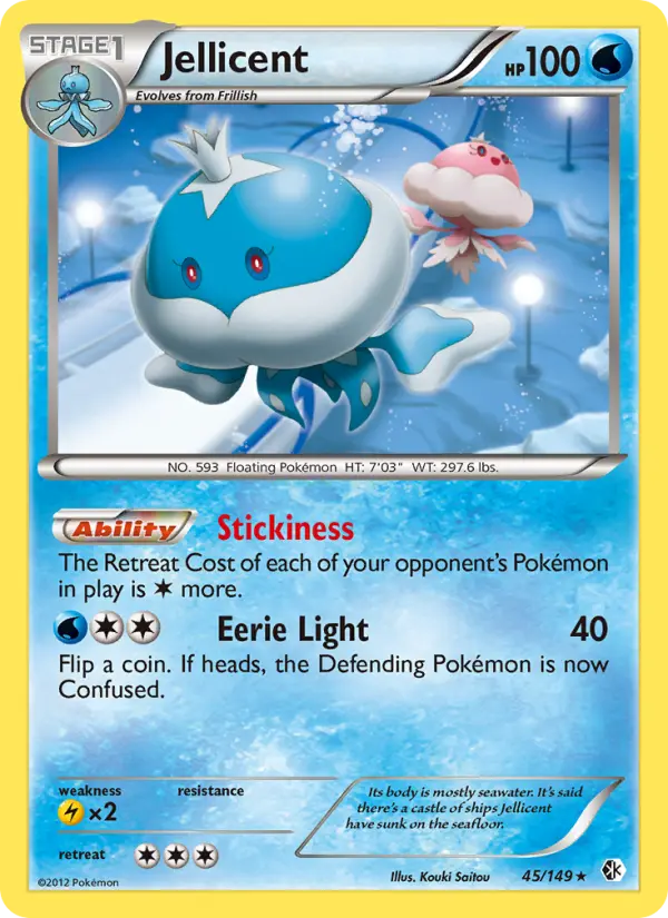 Jellicent Rare Pokemon card #45 from Boundaries Crossed