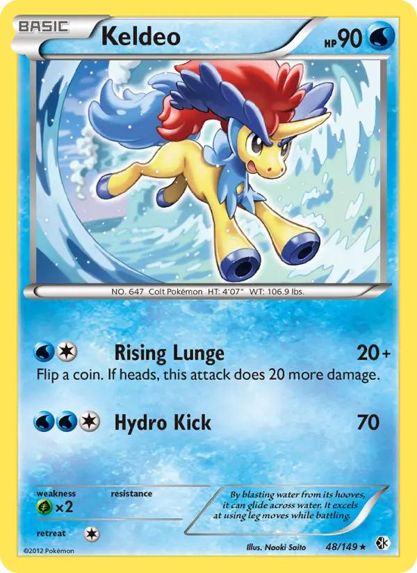 Keldeo Rare Pokemon card #48 from Boundaries Crossed